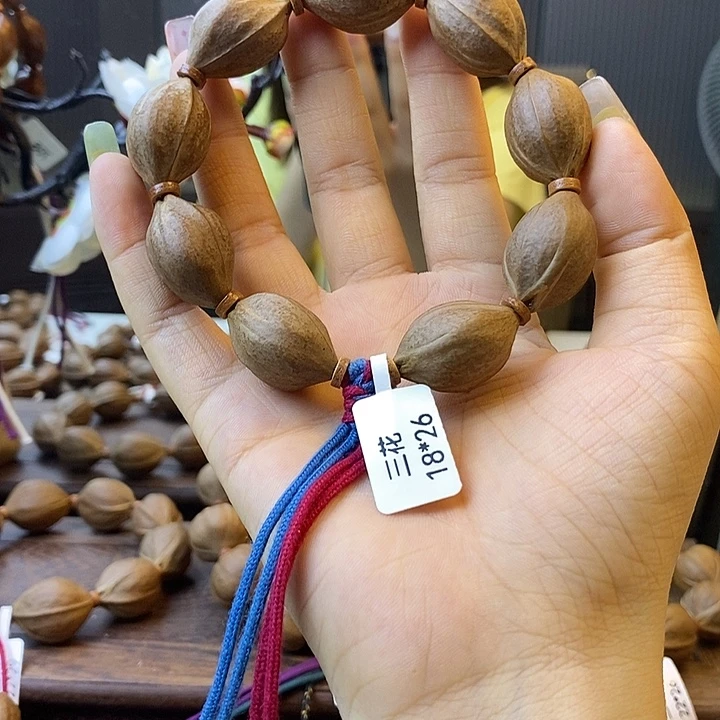 裕***号吊坠橄榄核梅林铁核