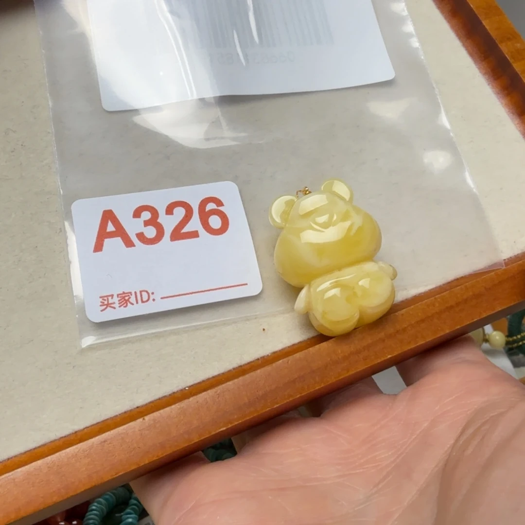我***丫琥珀未镶嵌吊坠(不含链)琥珀蜜蜡吊坠项链