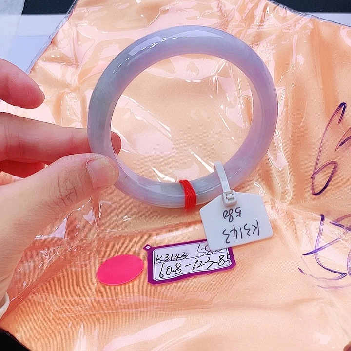 未镶嵌手镯翡翠翡翠