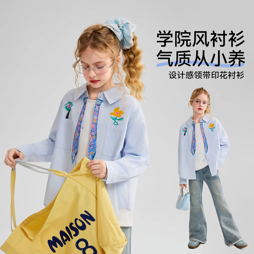 【学院风】衬衫2025秋季长袖衬衣外套中大童领带印花女童
