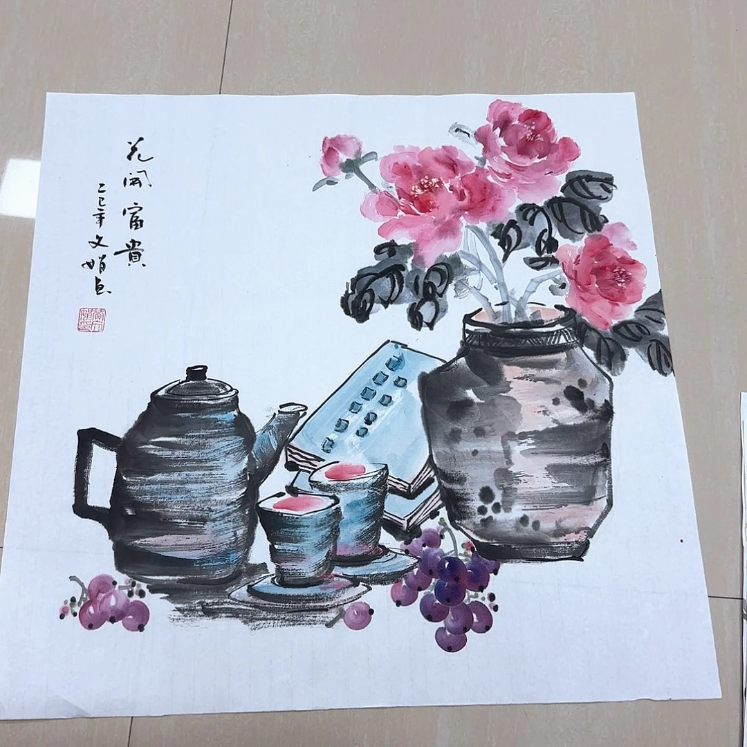 国画国画作品集一个