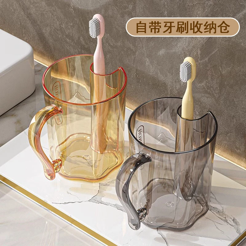 2025新款轻奢高颜值漱口杯子刷牙杯洗漱杯家用情侣牙具牙缸牙刷杯