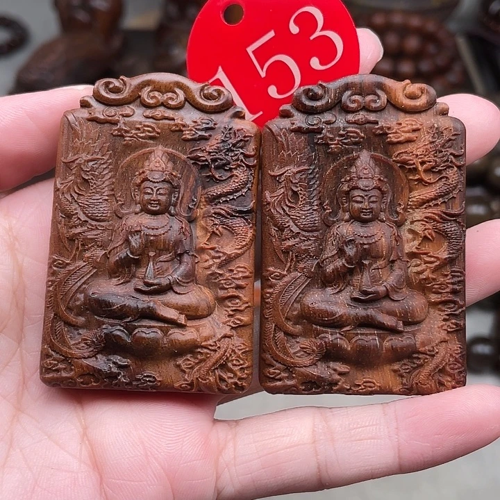 贡木其他多样性发其一461