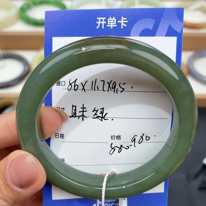 和田玉未镶嵌手镯