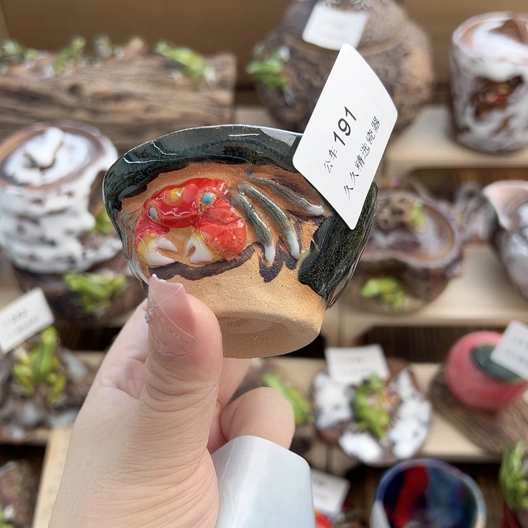 闪购久久家的瓷器