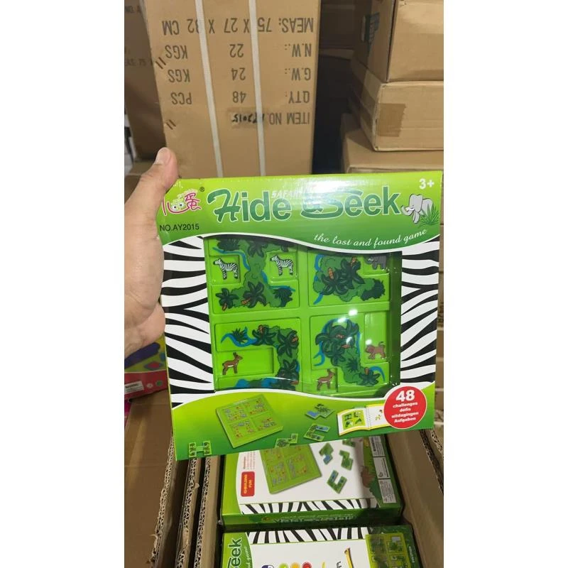 森林历险记科学玩具礼物