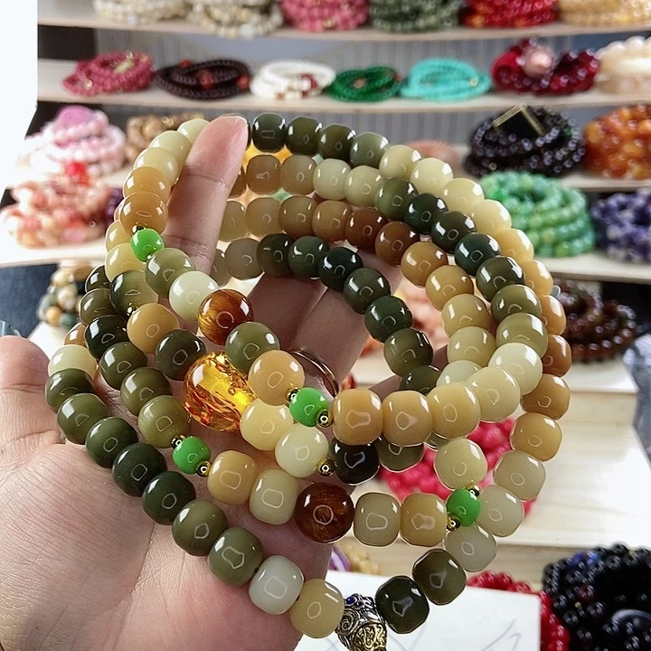 吊坠千眼菩提菩提