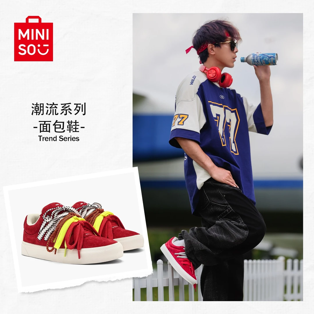 名创优品鞋子男款爆款2025新款小众设计休闲时尚板鞋百搭冬季男鞋