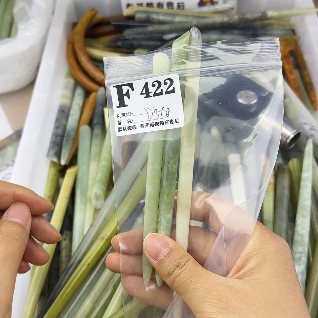 蛇纹石玉发饰合金D**e