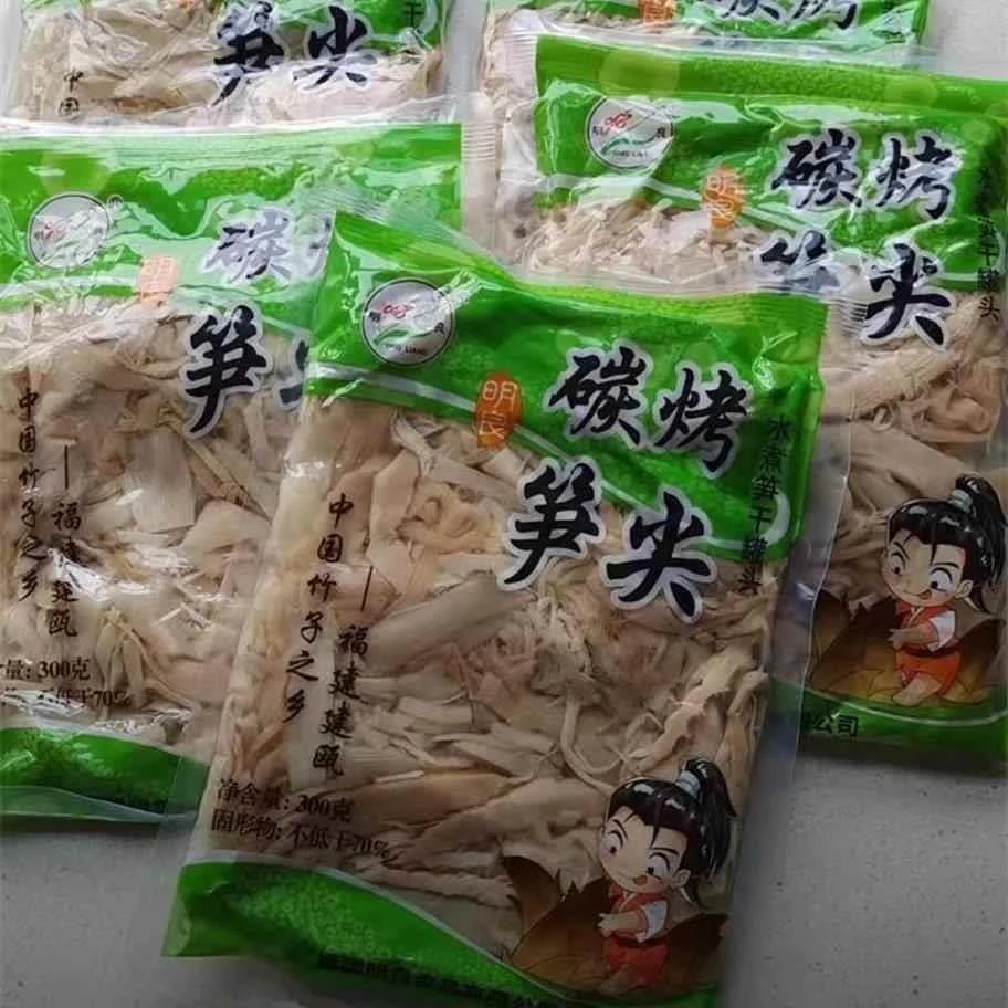 明良碳烤笋尖300g/袋免切免泡嫩笋农家特产竹笋糯米笋手剥笋炭烤