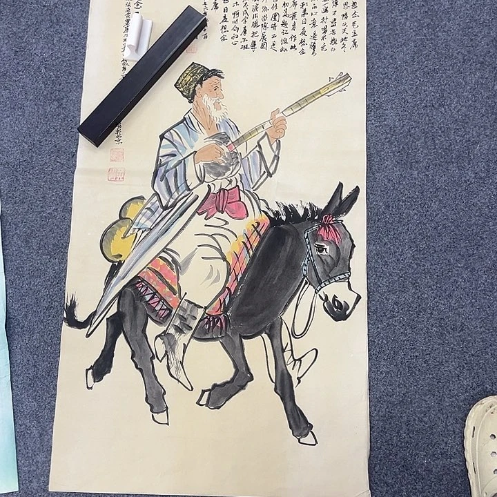 京一美术馆作品欣赏