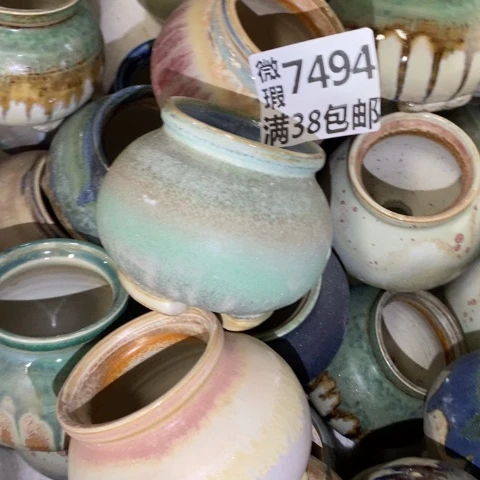 罐7494 微瑕38包邮景德镇陶瓷