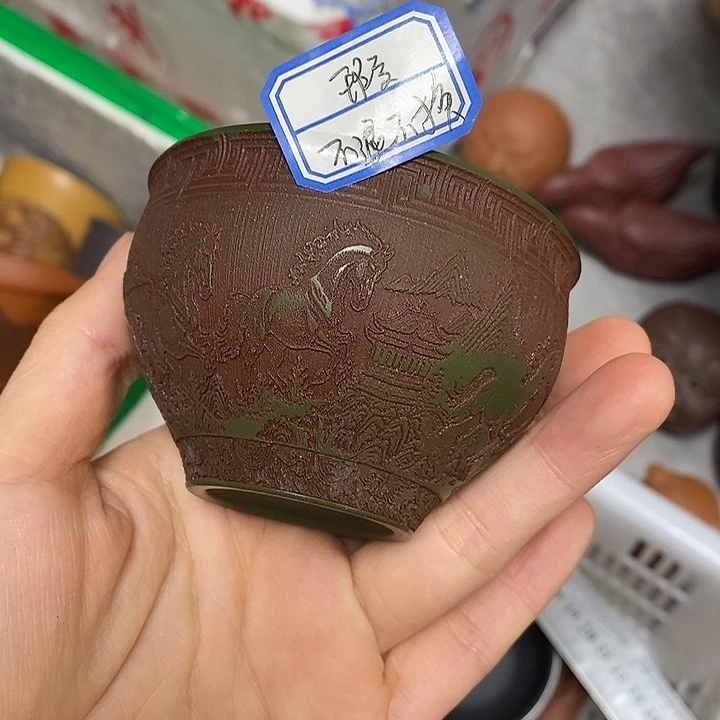 茶杯紫砂瑕疵不退不换介意勿拍