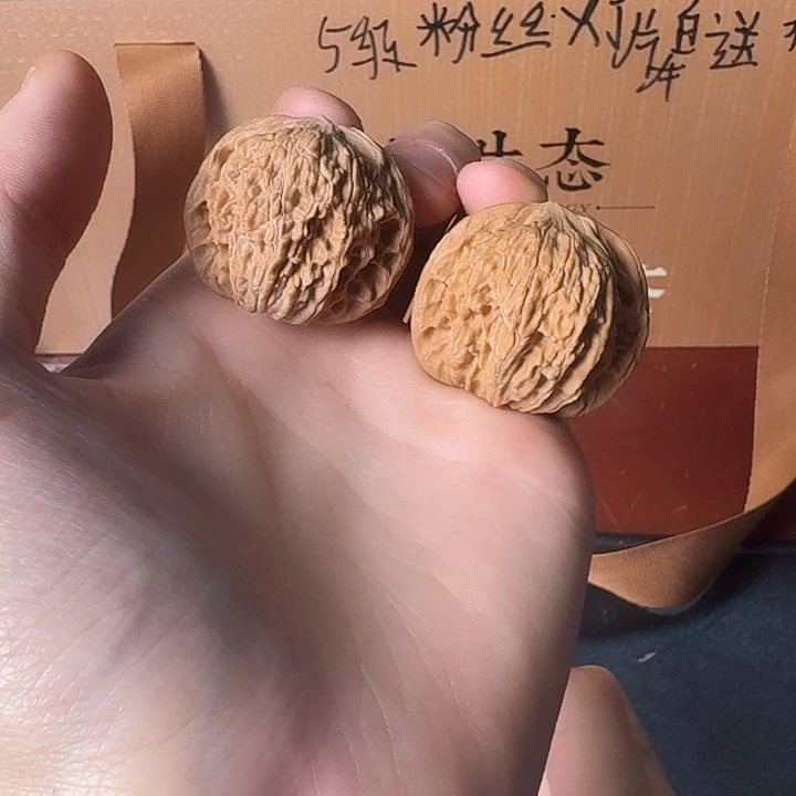 文玩核桃把件磨盘38