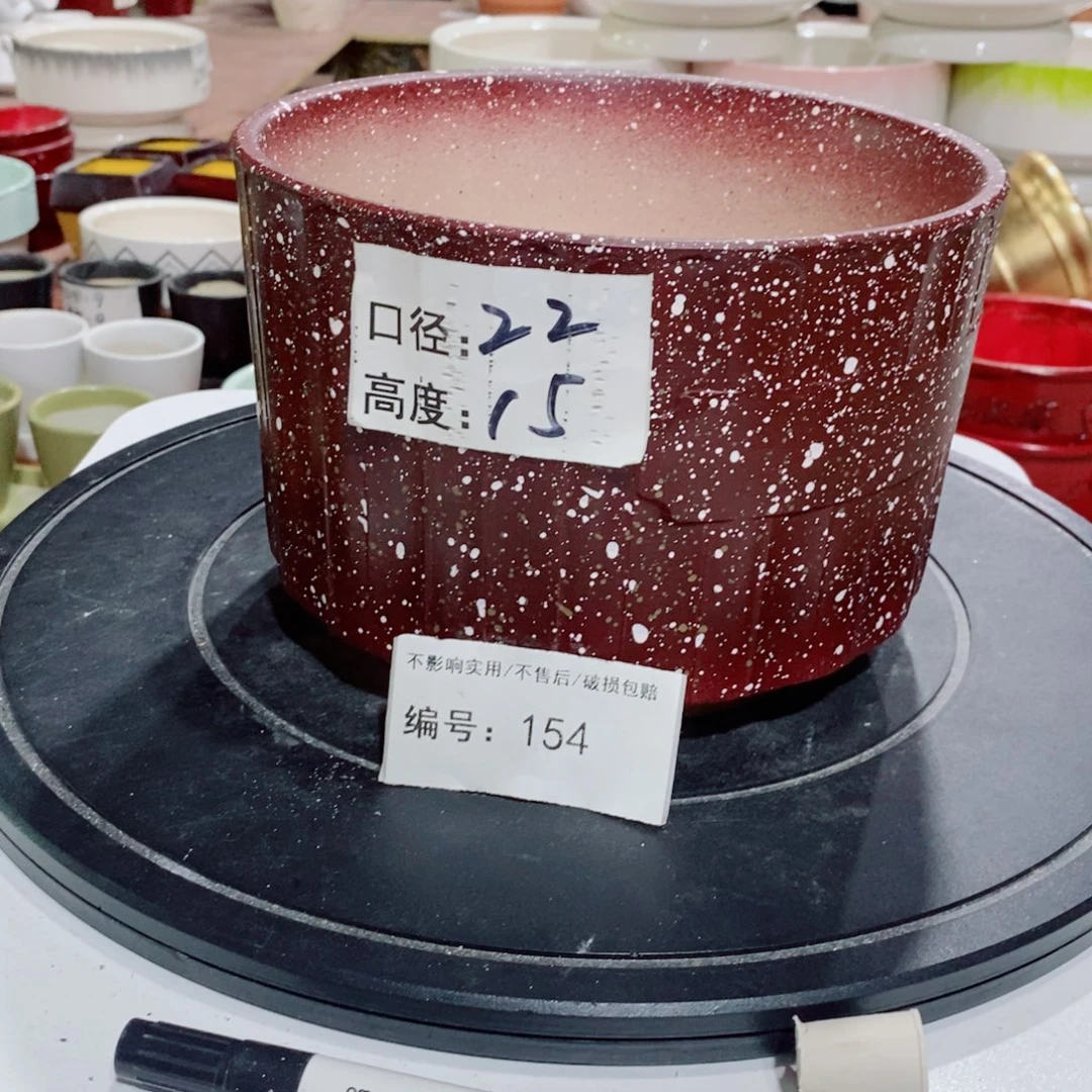 微瑕花盆-154-口22×15-1个