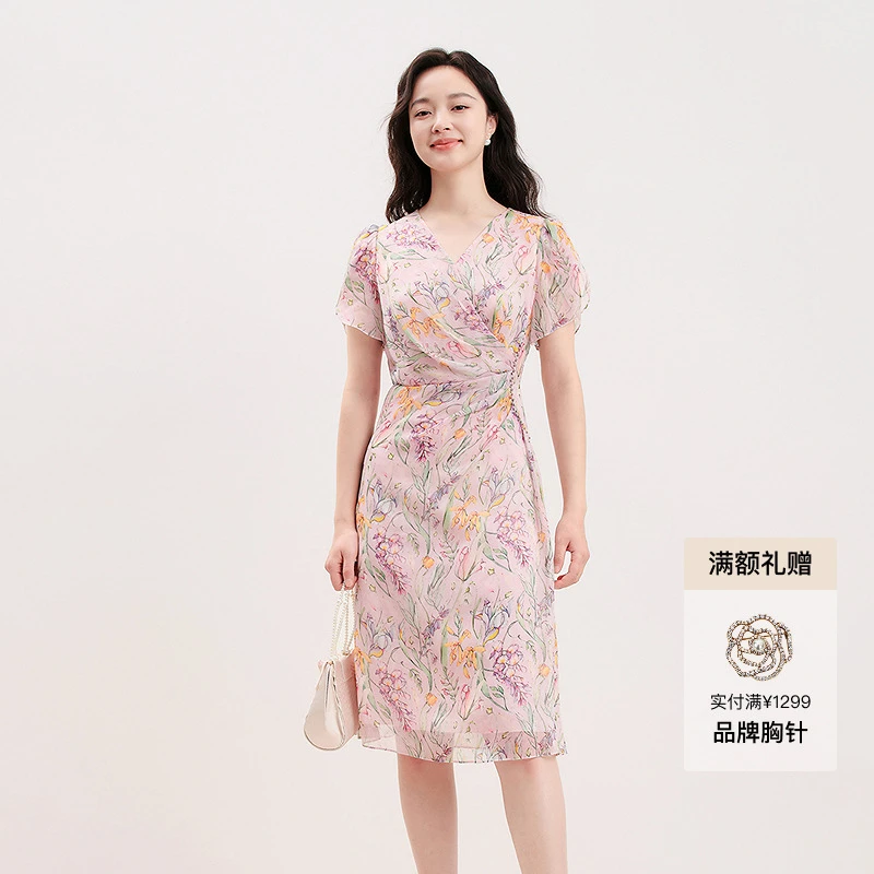 【云裳花颂】珂莱蒂尔商场同款碎花显瘦气质时尚秋季复古修身连衣裙