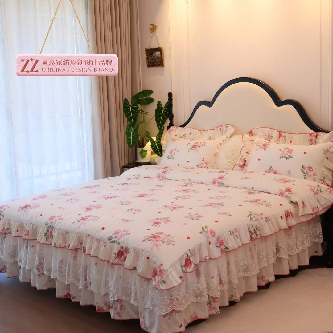 【真珍】倾城之恋 全棉韩版公主风蕾丝花边防滑四季款床裙四件套