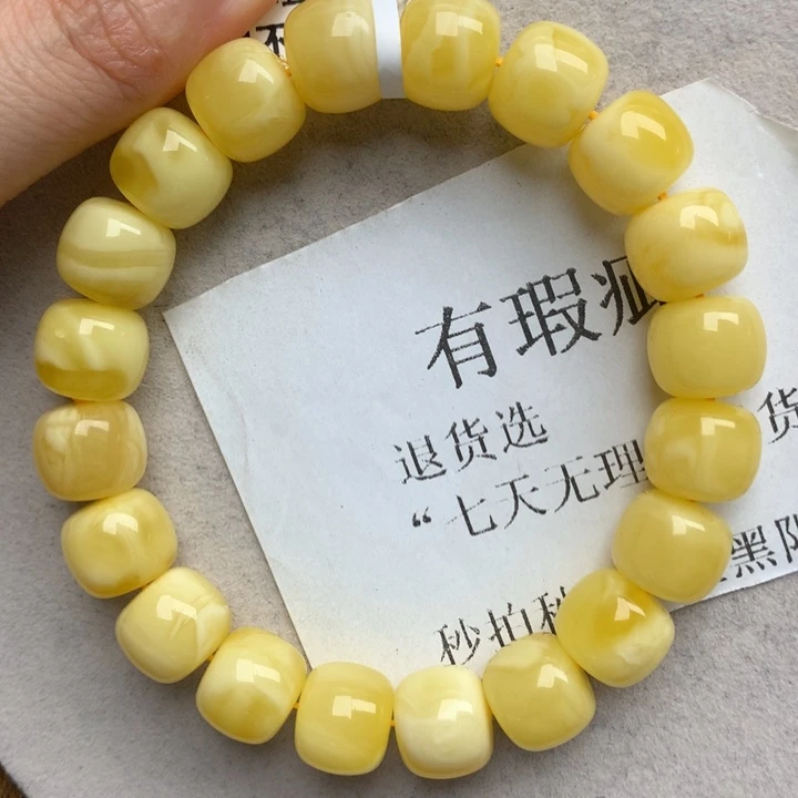 未镶嵌血珀珠宝奇石18
