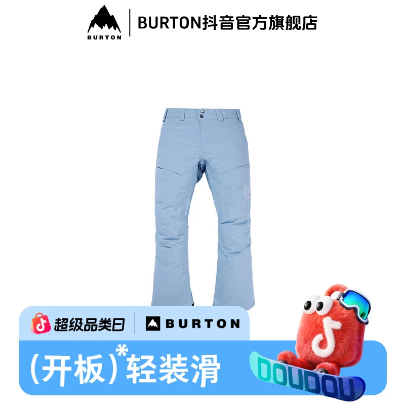 BURTON伯顿官方旗舰店男士款[ak] SWASH滑雪裤防水GORETEX 2L
