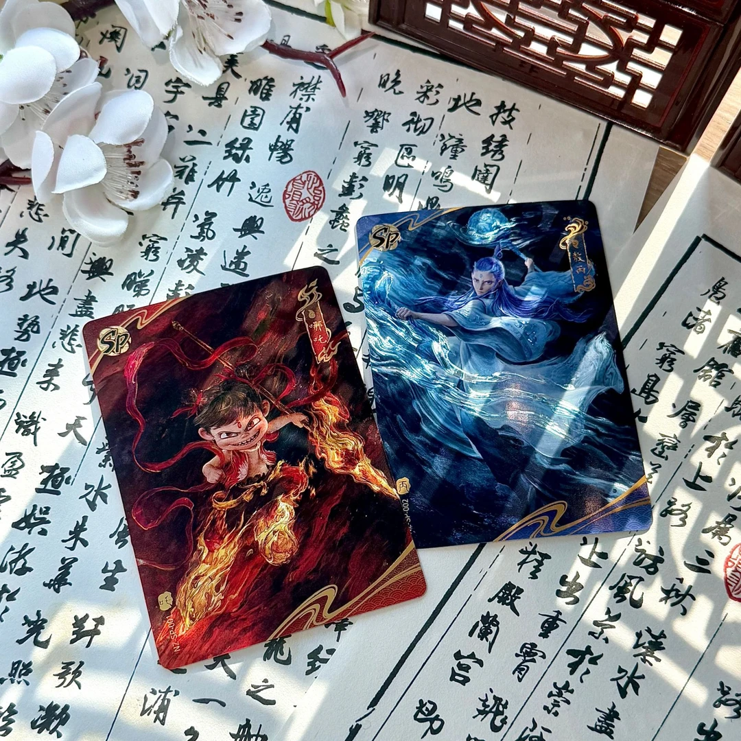 【拆盒】【强娶玩法大合集】正版哪吒之魔童闹海电影收藏卡