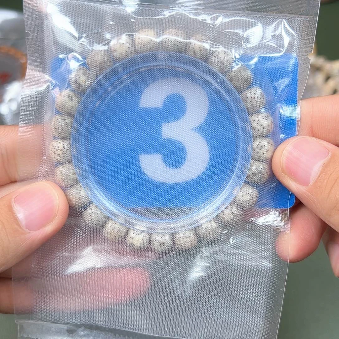 吊坠星月菩提98单圈。  3