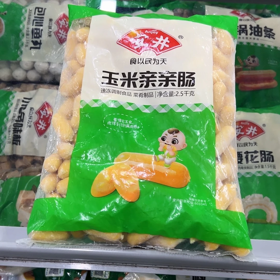 365食用农产品香港特别行政区亲亲肠一袋