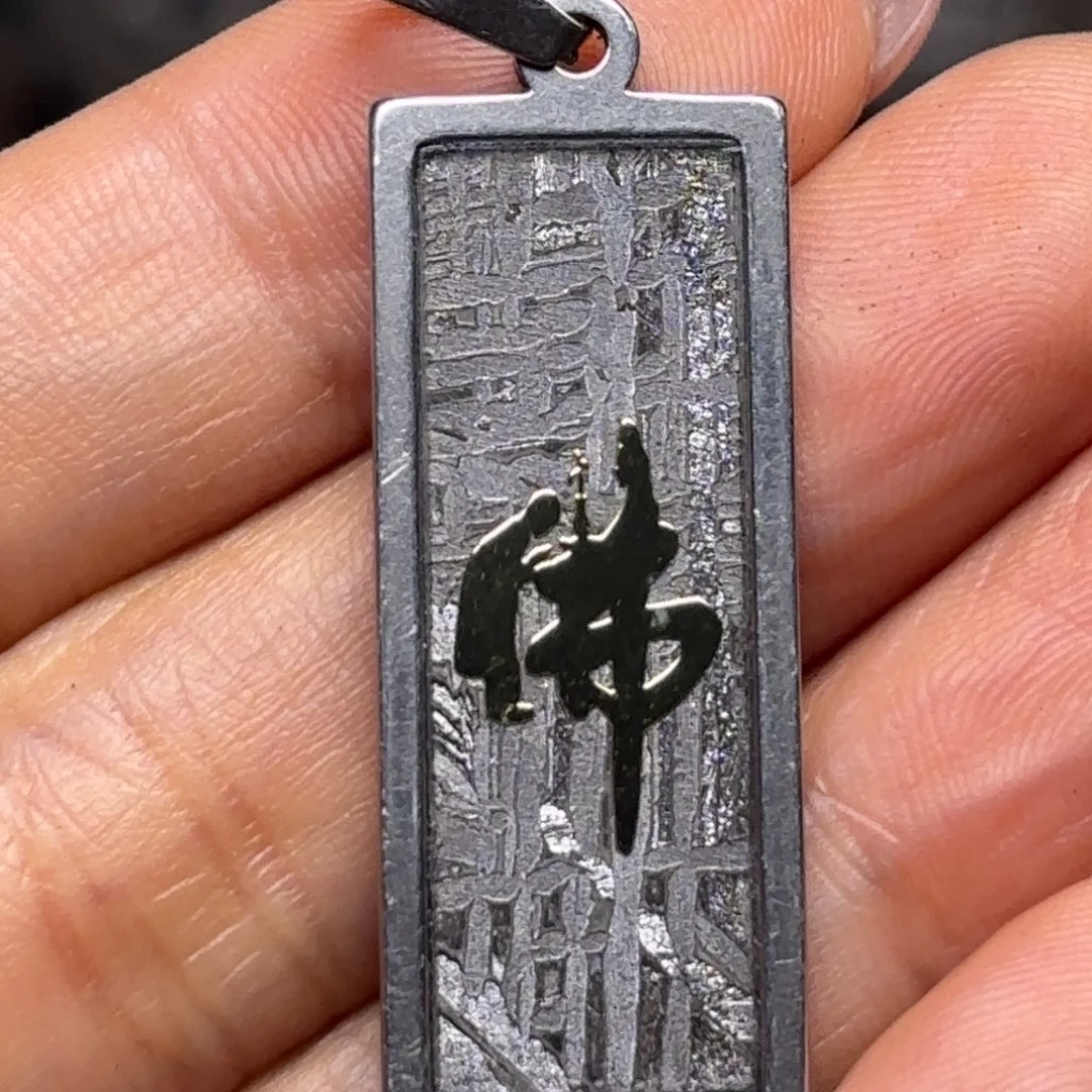 铁合金新疆阿勒泰随机