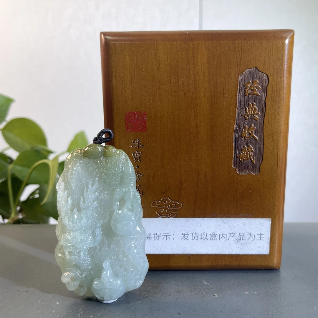 JSW04-09 HM 天然翡翠缅甸A货