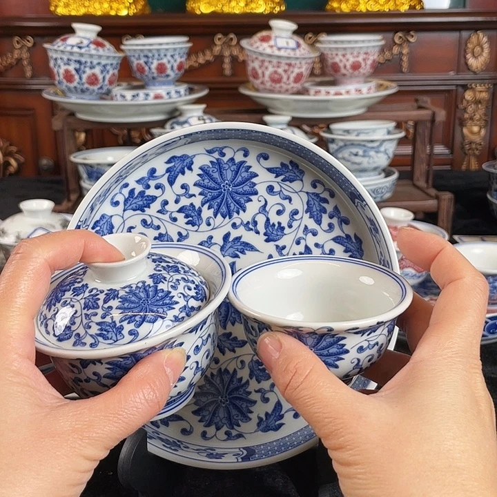 缠枝莲三件套茶具