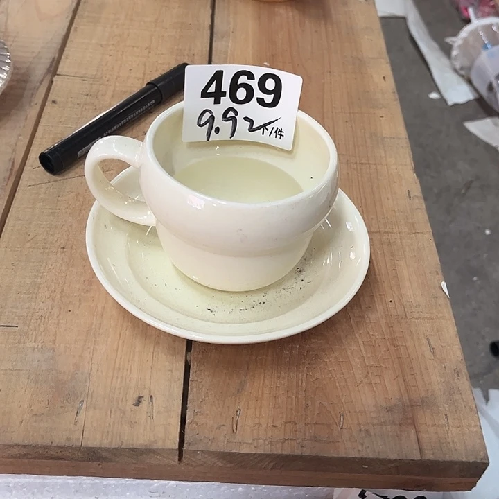 瓷微瑕外贸餐具469