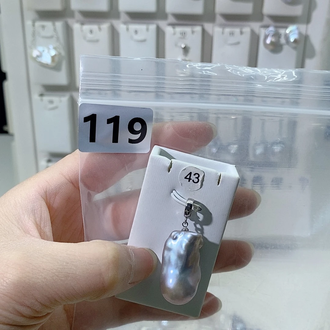 淡水珍珠合金颈饰