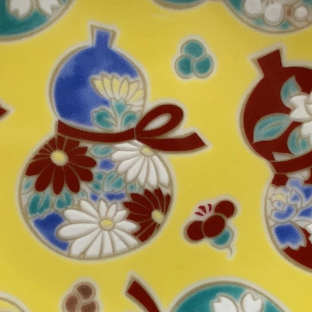 奕***如健健康康平平安安