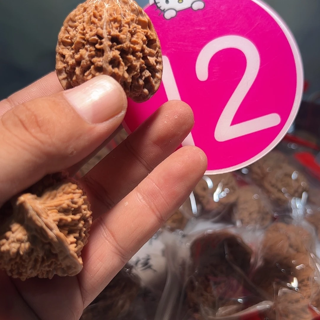 3***6文玩核桃，粉色12号