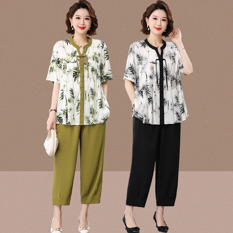 230斤特大码妈妈装夏季时尚洋气短袖衬衫两件套中老年女减龄套装
