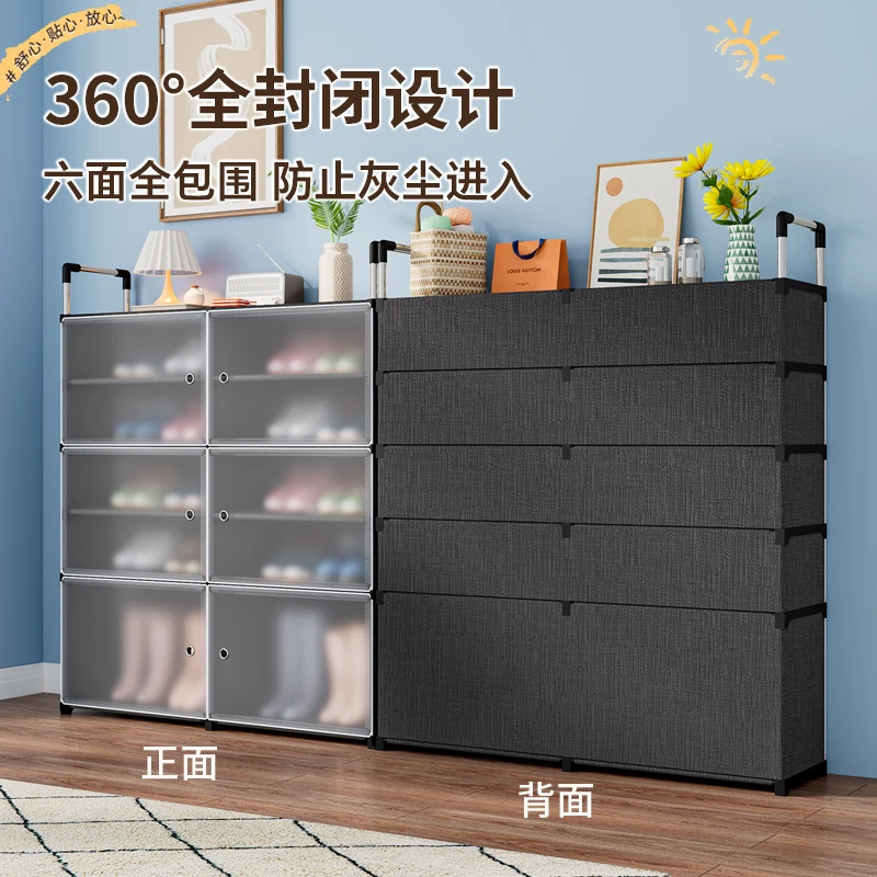 简约时尚收纳柜抽屉式收纳盒默认安装方式鞋架组装家用