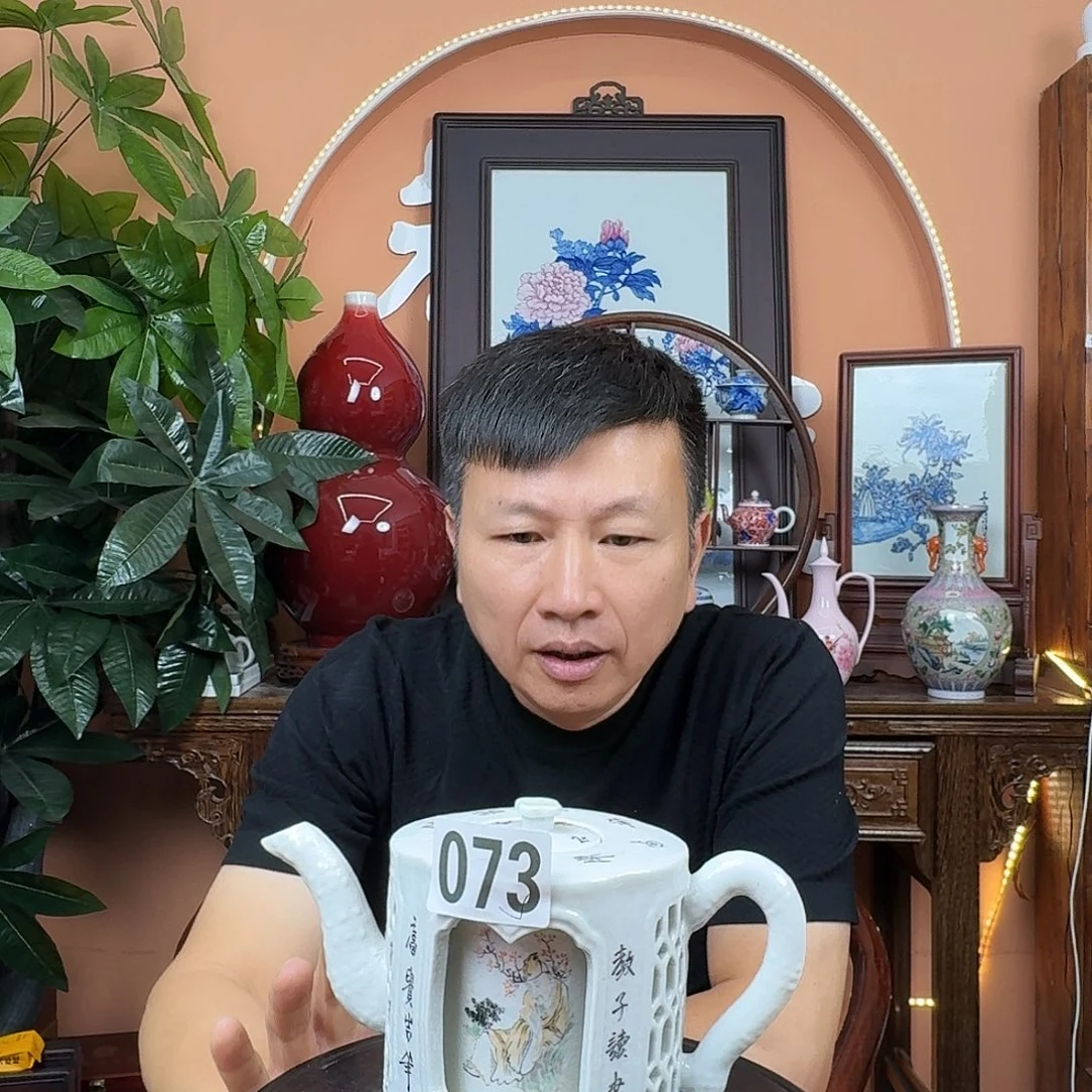 其他景德镇陶瓷手工壶