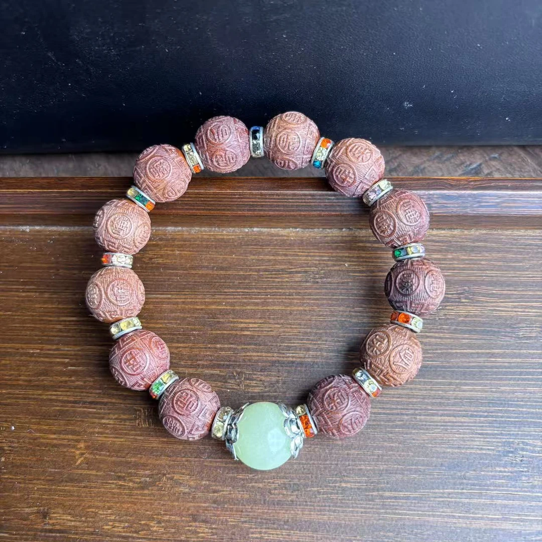 血檀精品无礼盒S-0067