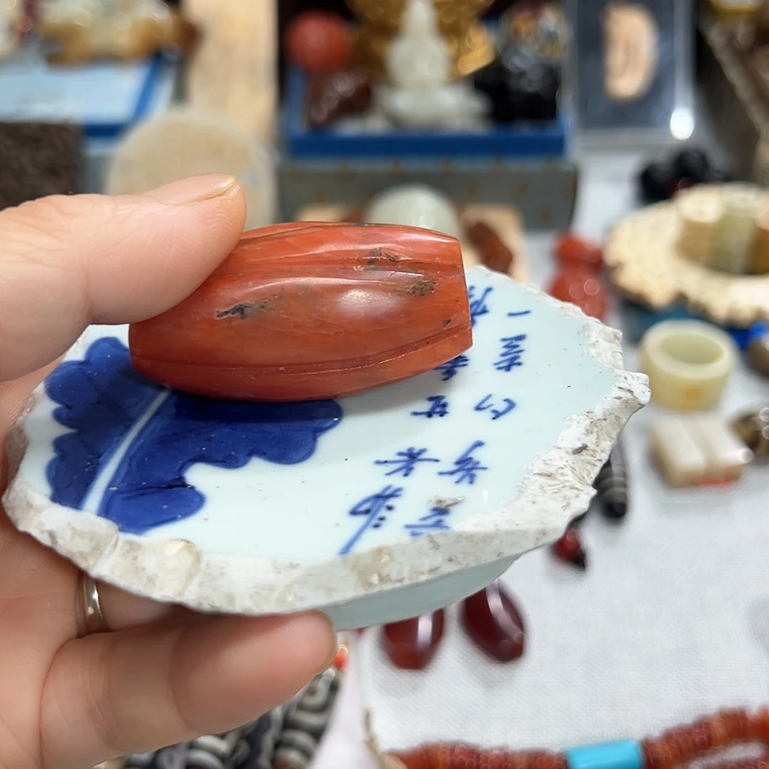 古***人摆件瓷器摆件瓷器摆件