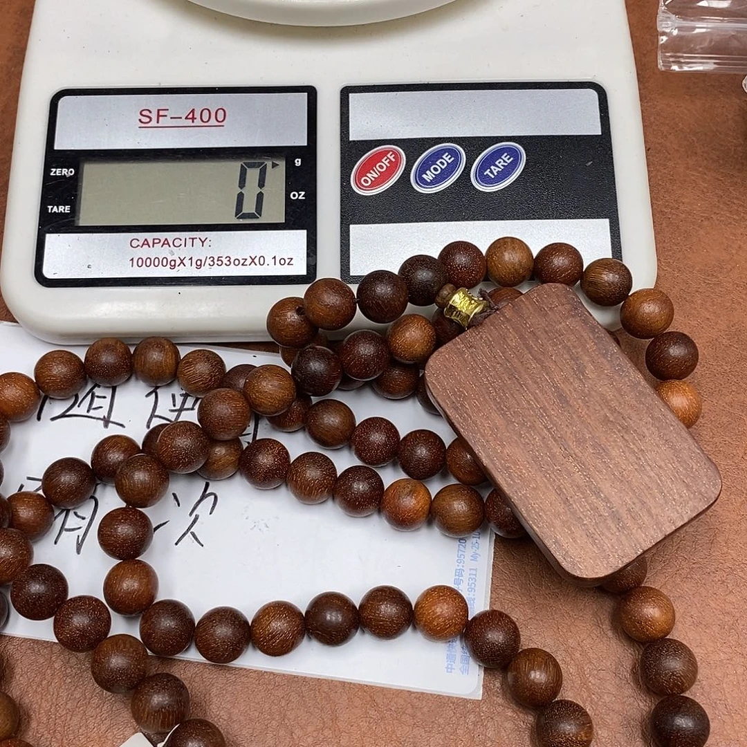 沉香香囊沉香虫漏