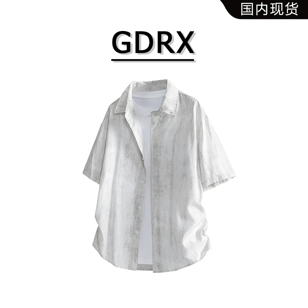 GDRX美式水洗扎染男士衬衫2025夏季宽松薄款时尚衬衣轻奢痞帅男装