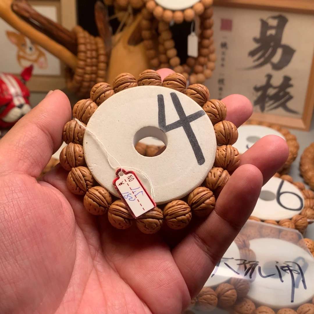 L***e手串桃核1.5磐文桃核手串