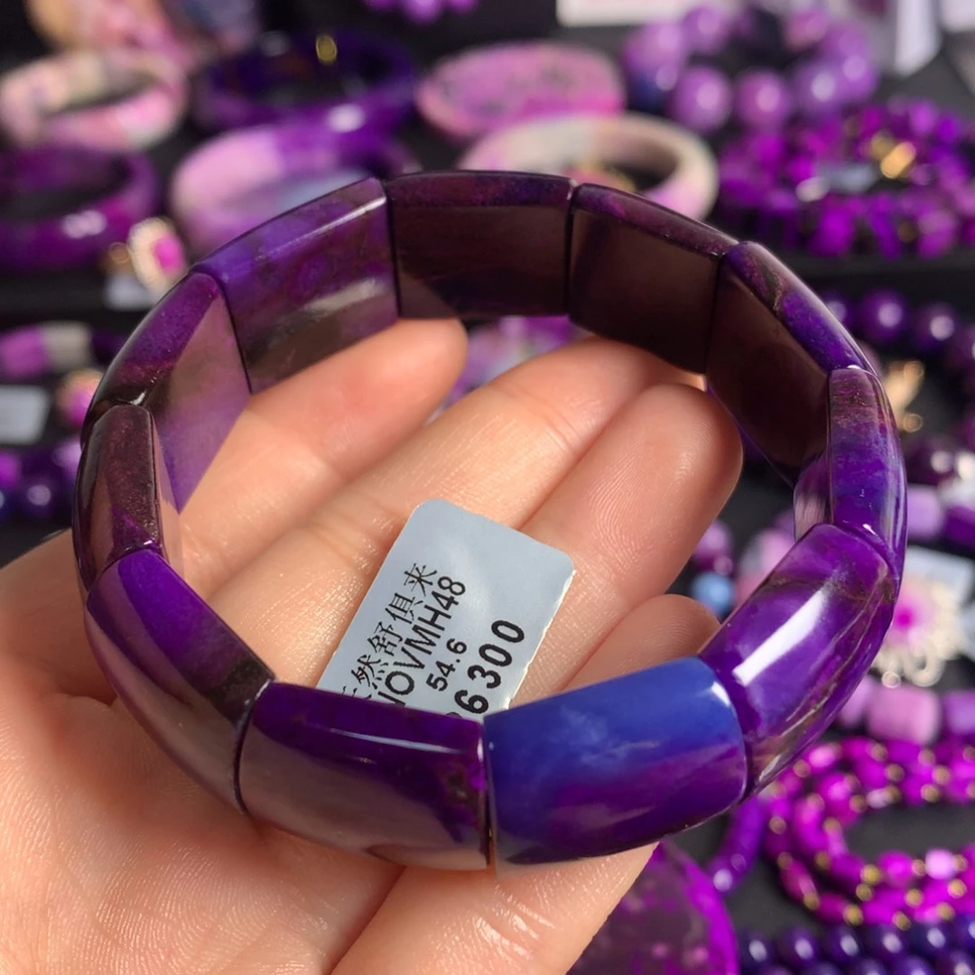 苏纪石（舒俱来）未镶嵌蓝紫幻彩凝胶手排