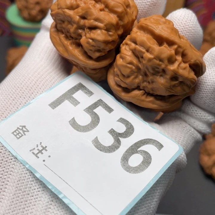 把件文玩核桃三角蹬腿开背37 41 32