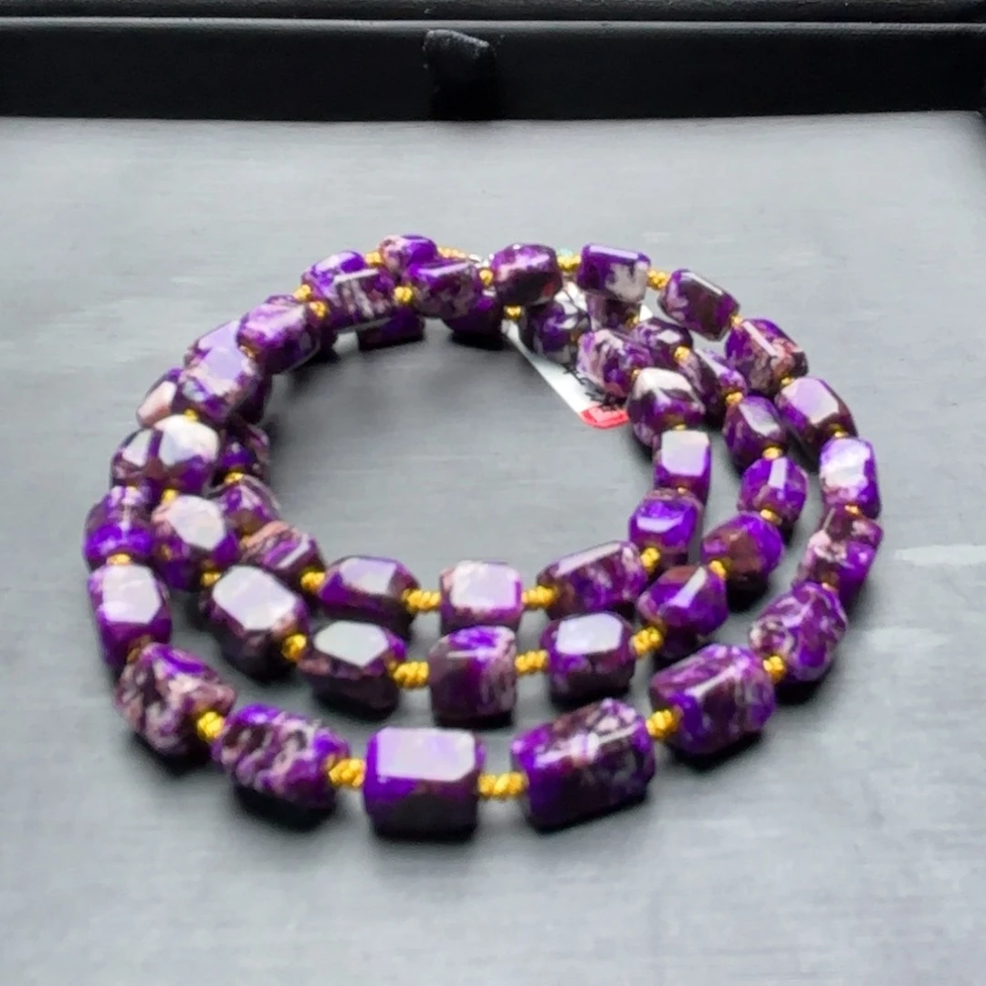 苏纪石（舒俱来）未镶嵌项链福利不退换