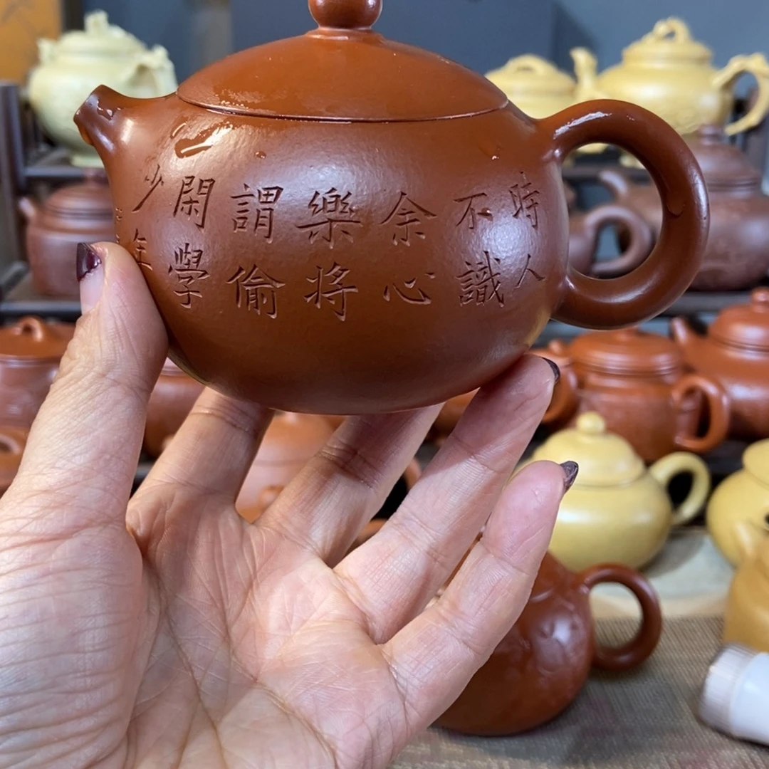 泉***器紫砂茶壶全手工制作工艺流程