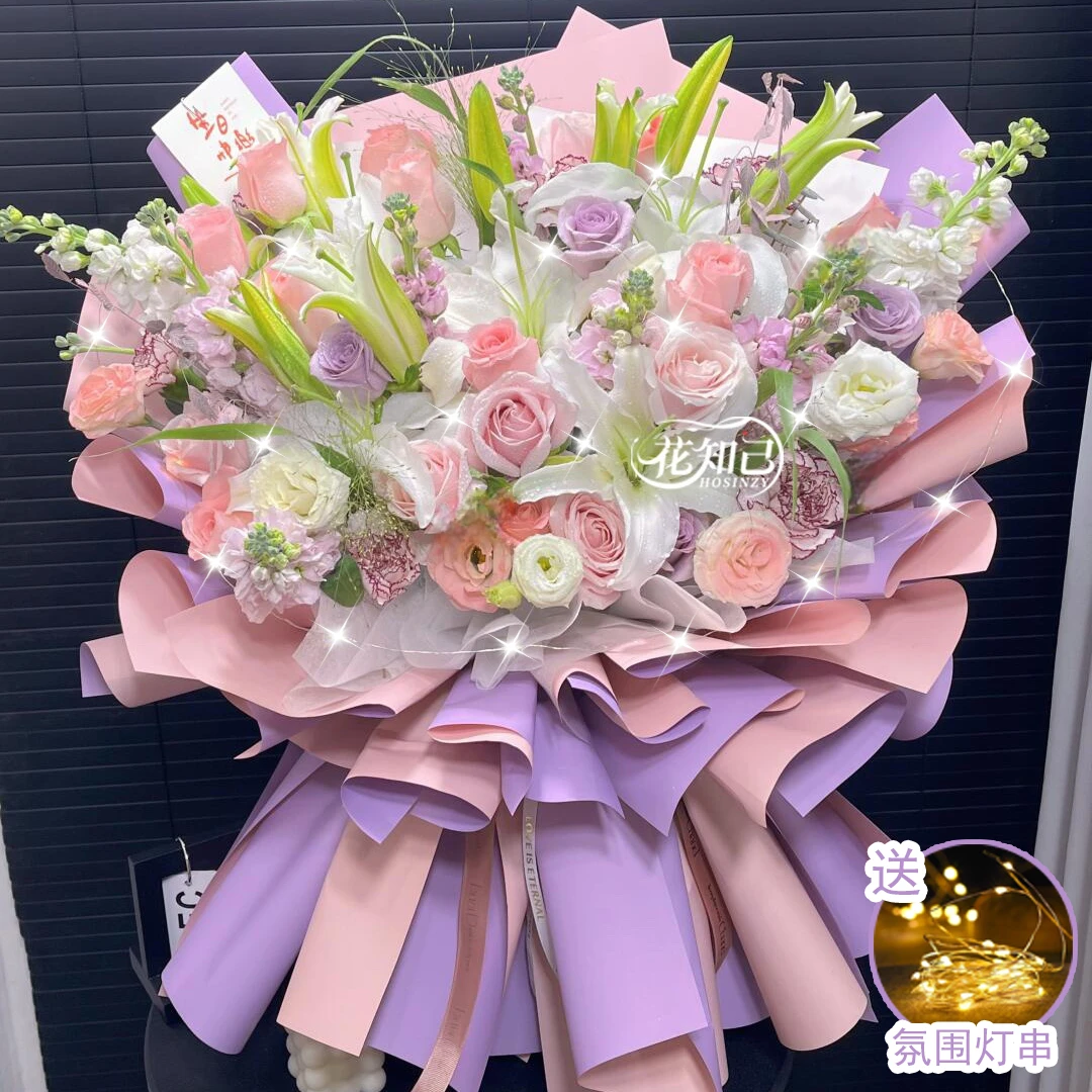 送长辈【锦瑟年华】11朵百合21枝粉紫玫瑰5枝紫精灵康乃馨混搭花束鲜花同城速配鲜花小时达花束鲜花小时达