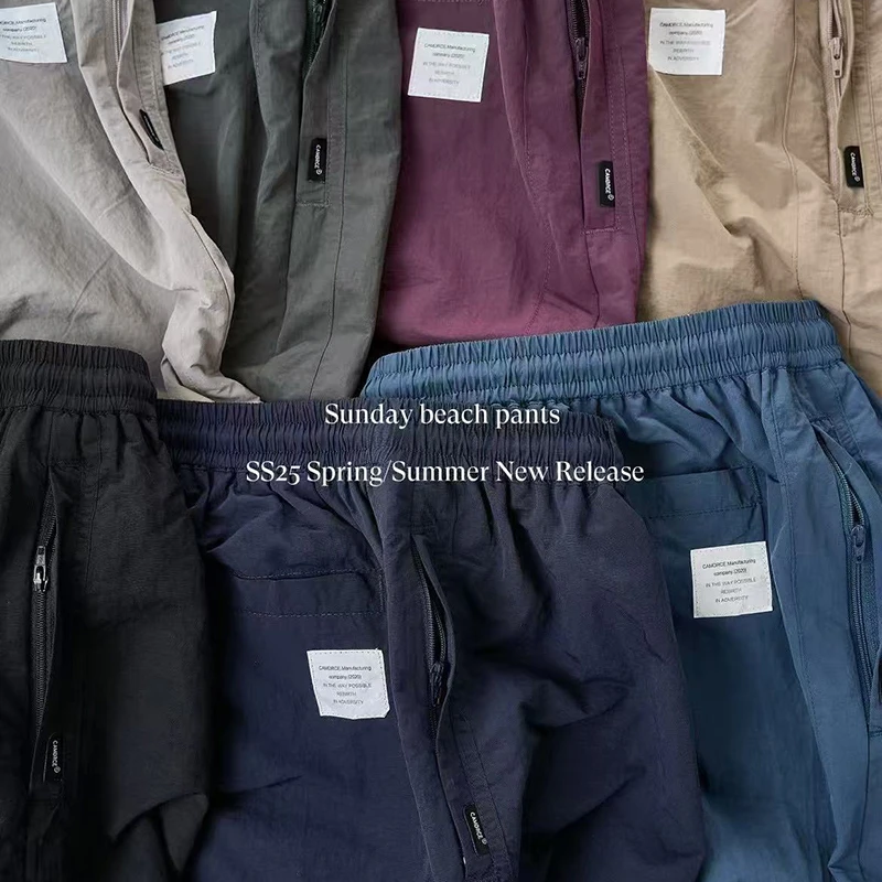 CAMDRCE 盐缩工艺“一周七色”皱感尼龙网眼内衬刺绣沙滩短裤