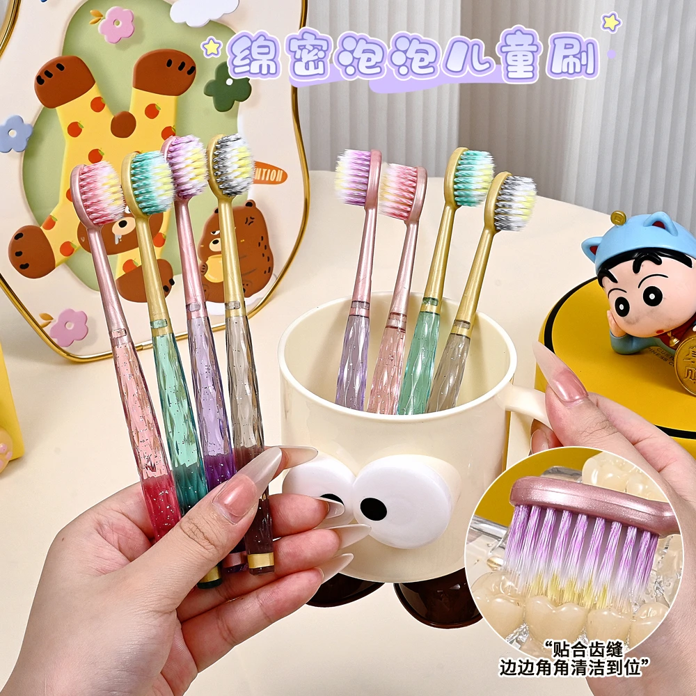 轻奢山型高档儿童彩晶橄榄头凸面牙刷3-12岁洁齿护龈水晶深层清洁