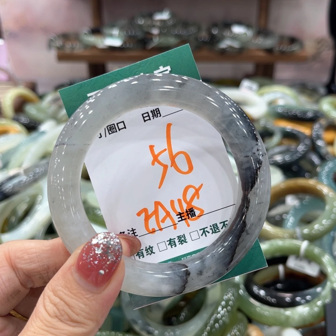 未镶嵌蛇纹石玉手镯手镯