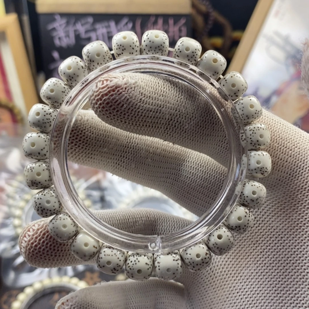 你***光吊坠星月菩提11111